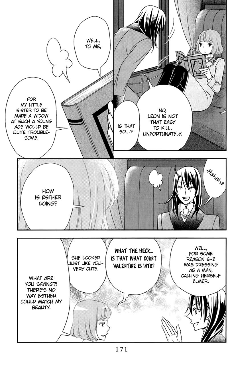 Kuro Hakushaku wa Hoshi o Mederu Chapter 11 page 17 - Chapter 11