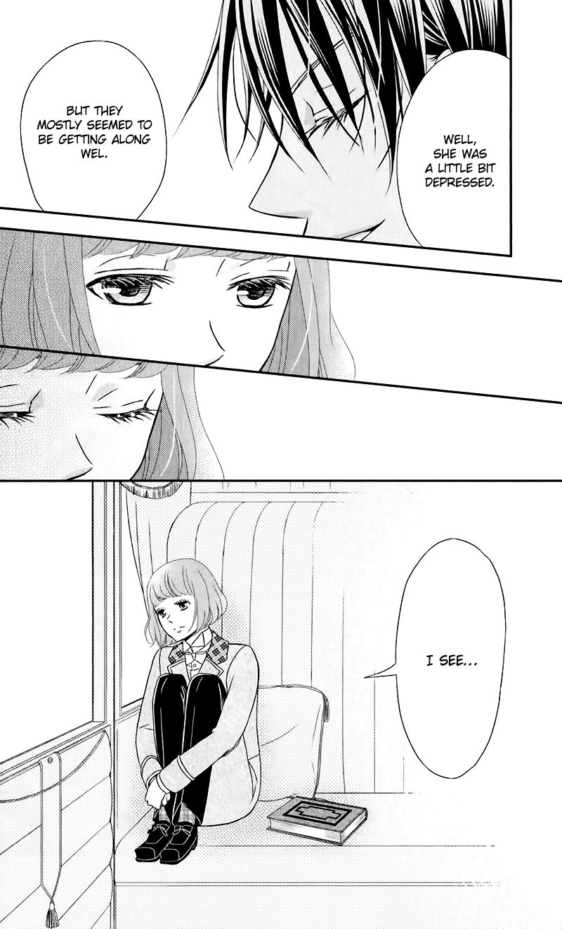 Kuro Hakushaku wa Hoshi o Mederu Chapter 11 page 18 - Chapter 11