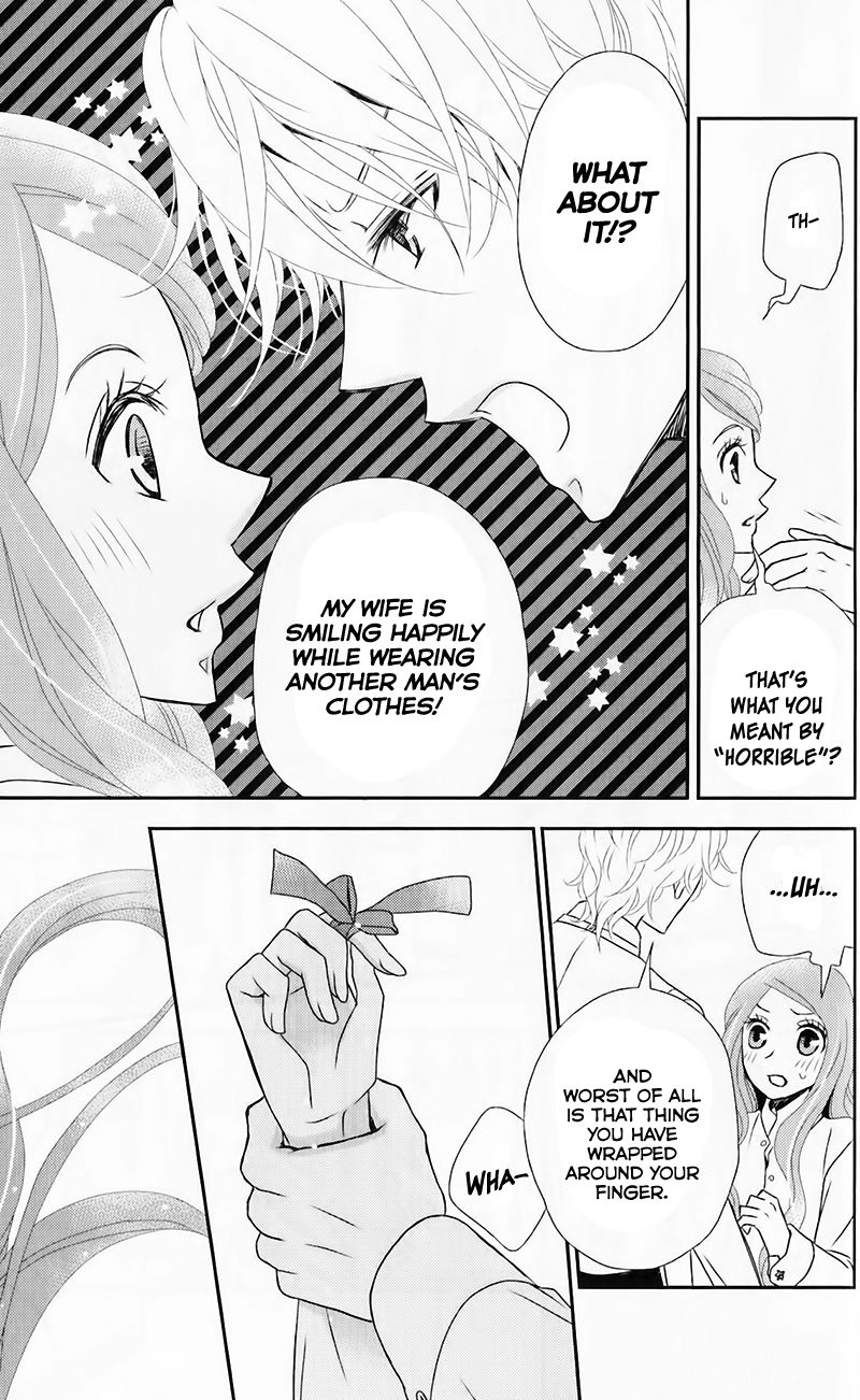 Kuro Hakushaku wa Hoshi o Mederu Chapter 11 page 23 - Chapter 11