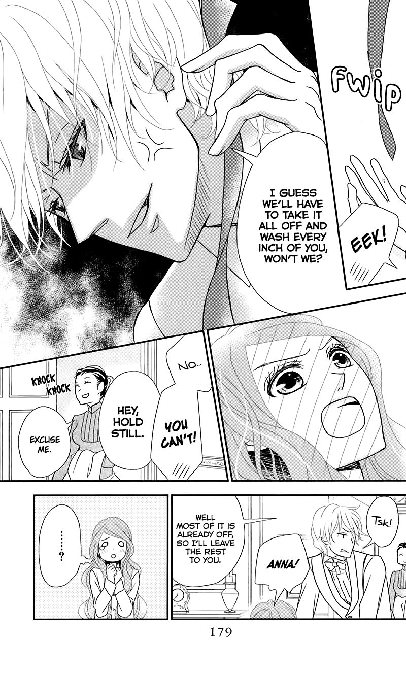 Kuro Hakushaku wa Hoshi o Mederu Chapter 11 page 25 - Chapter 11