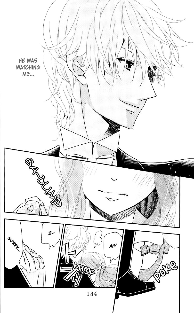 Kuro Hakushaku wa Hoshi o Mederu Chapter 11 page 28 - Chapter 11