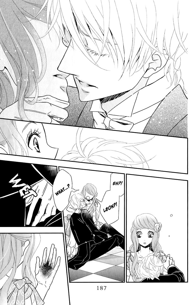 Kuro Hakushaku wa Hoshi o Mederu Chapter 11 page 31 - Chapter 11