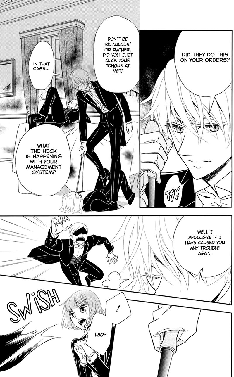 Kuro Hakushaku wa Hoshi o Mederu Chapter 11 page 7 - Chapter 11