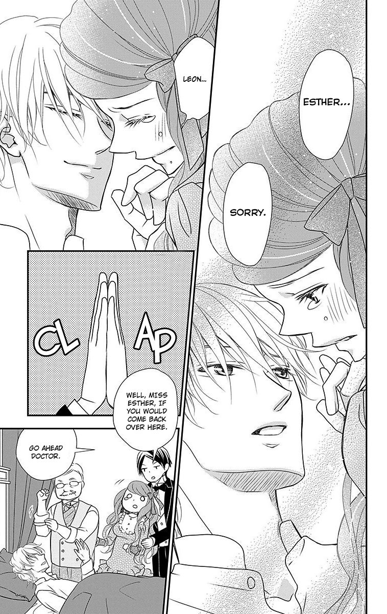 Kuro Hakushaku wa Hoshi o Mederu Chapter 12 page 10 - Chapter 12
