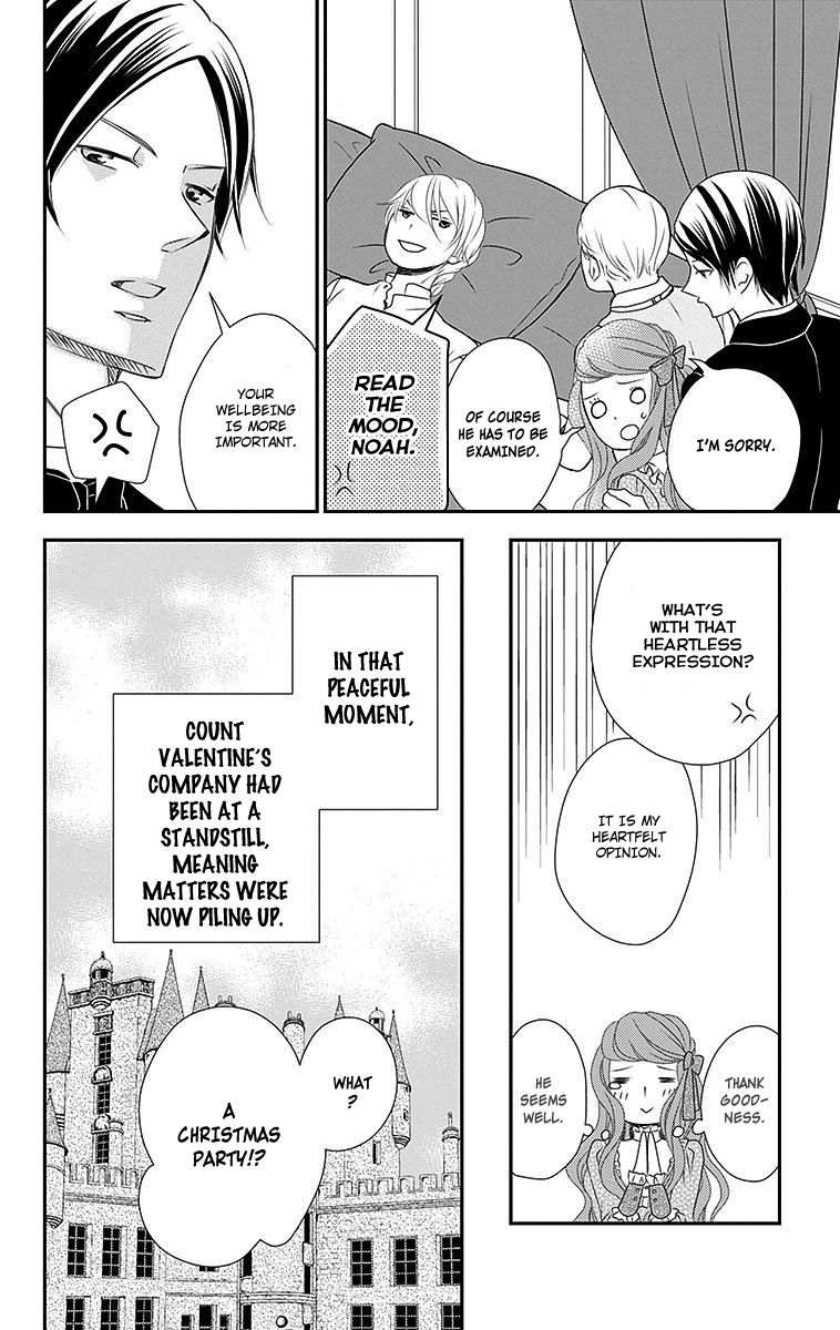 Kuro Hakushaku wa Hoshi o Mederu Chapter 12 page 11 - Chapter 12