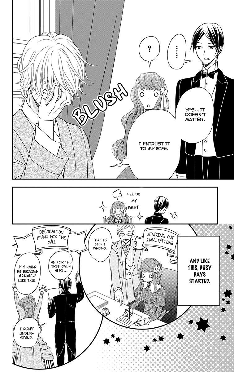 Kuro Hakushaku wa Hoshi o Mederu Chapter 12 page 17 - Chapter 12