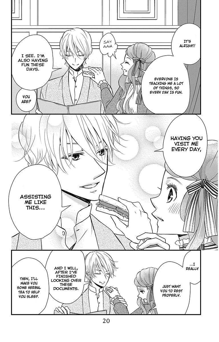 Kuro Hakushaku wa Hoshi o Mederu Chapter 12 page 21 - Chapter 12