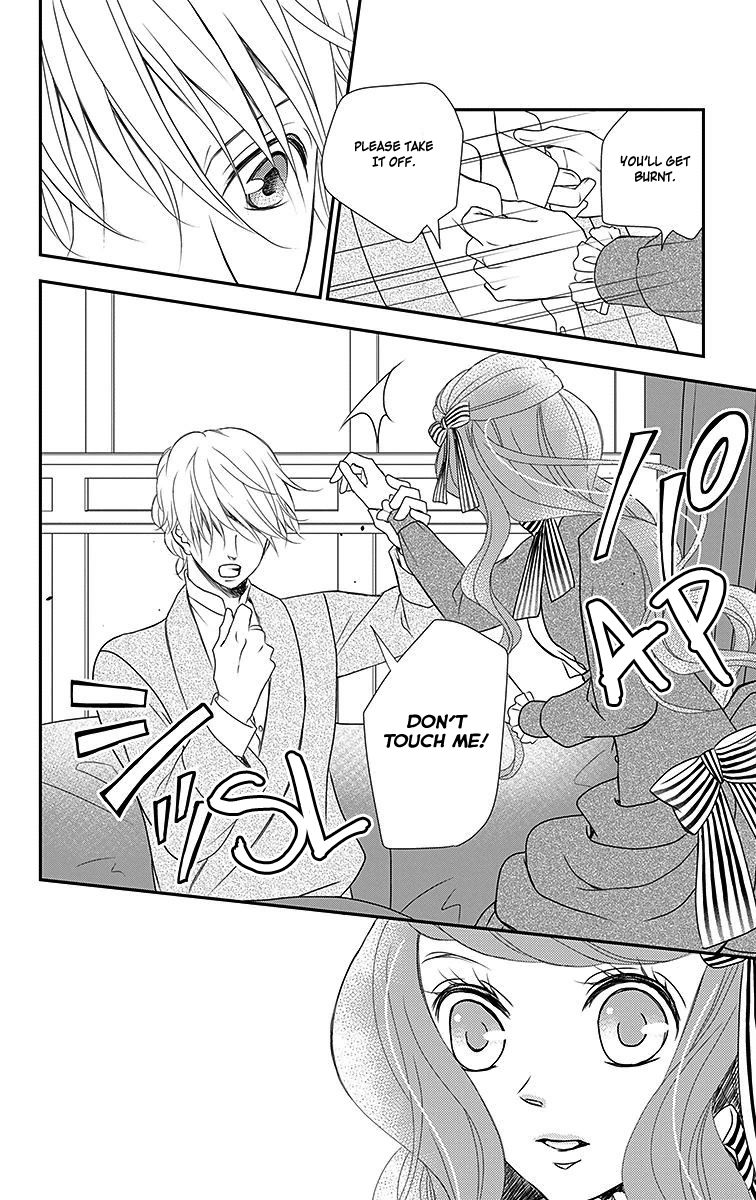 Kuro Hakushaku wa Hoshi o Mederu Chapter 12 page 23 - Chapter 12