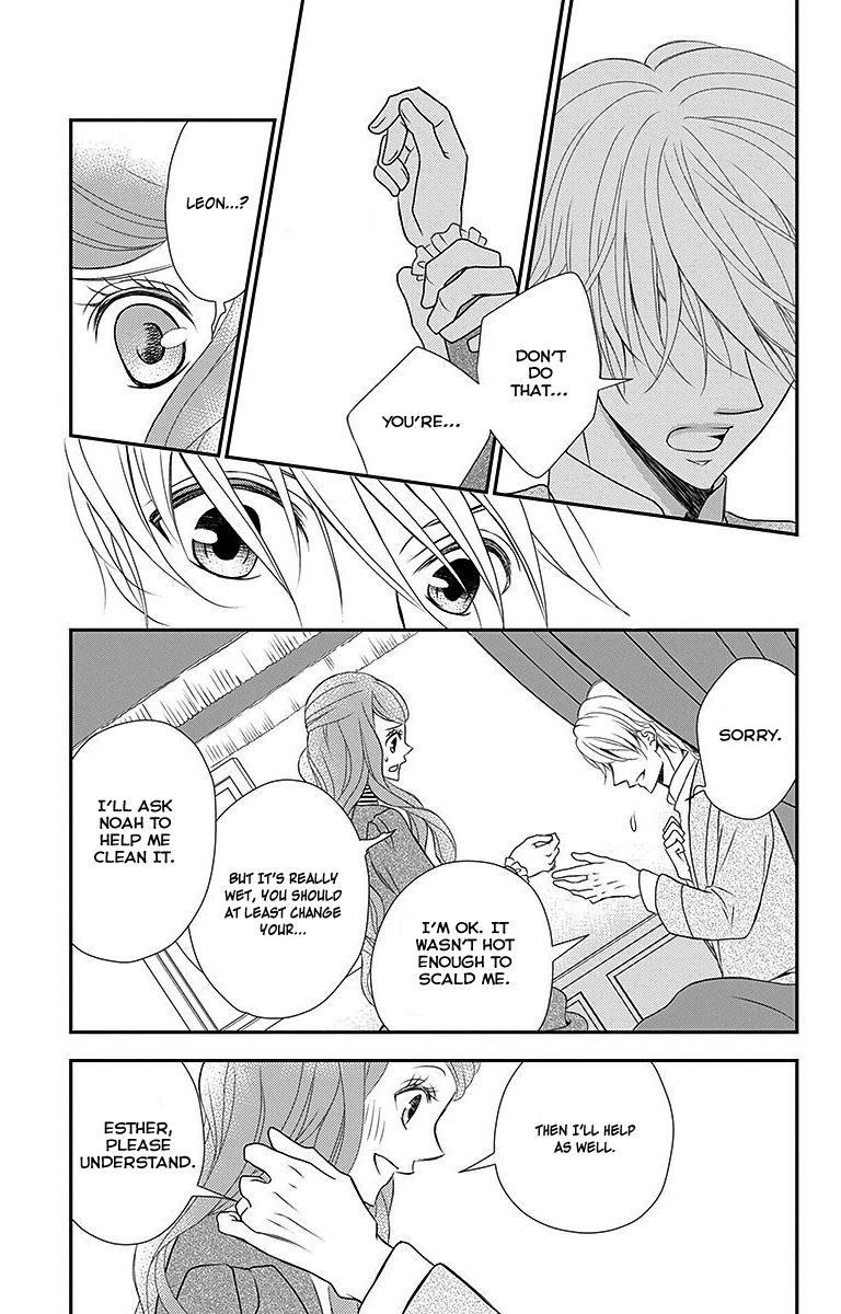 Kuro Hakushaku wa Hoshi o Mederu Chapter 12 page 24 - Chapter 12