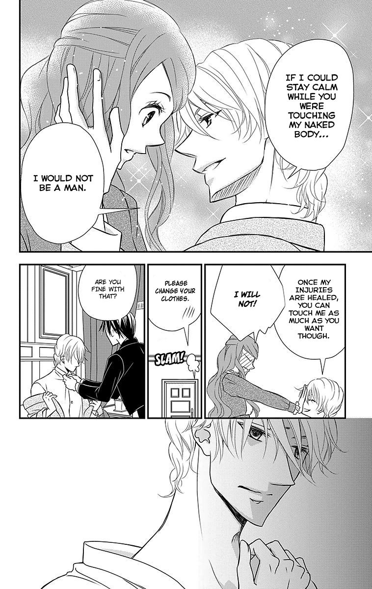 Kuro Hakushaku wa Hoshi o Mederu Chapter 12 page 25 - Chapter 12