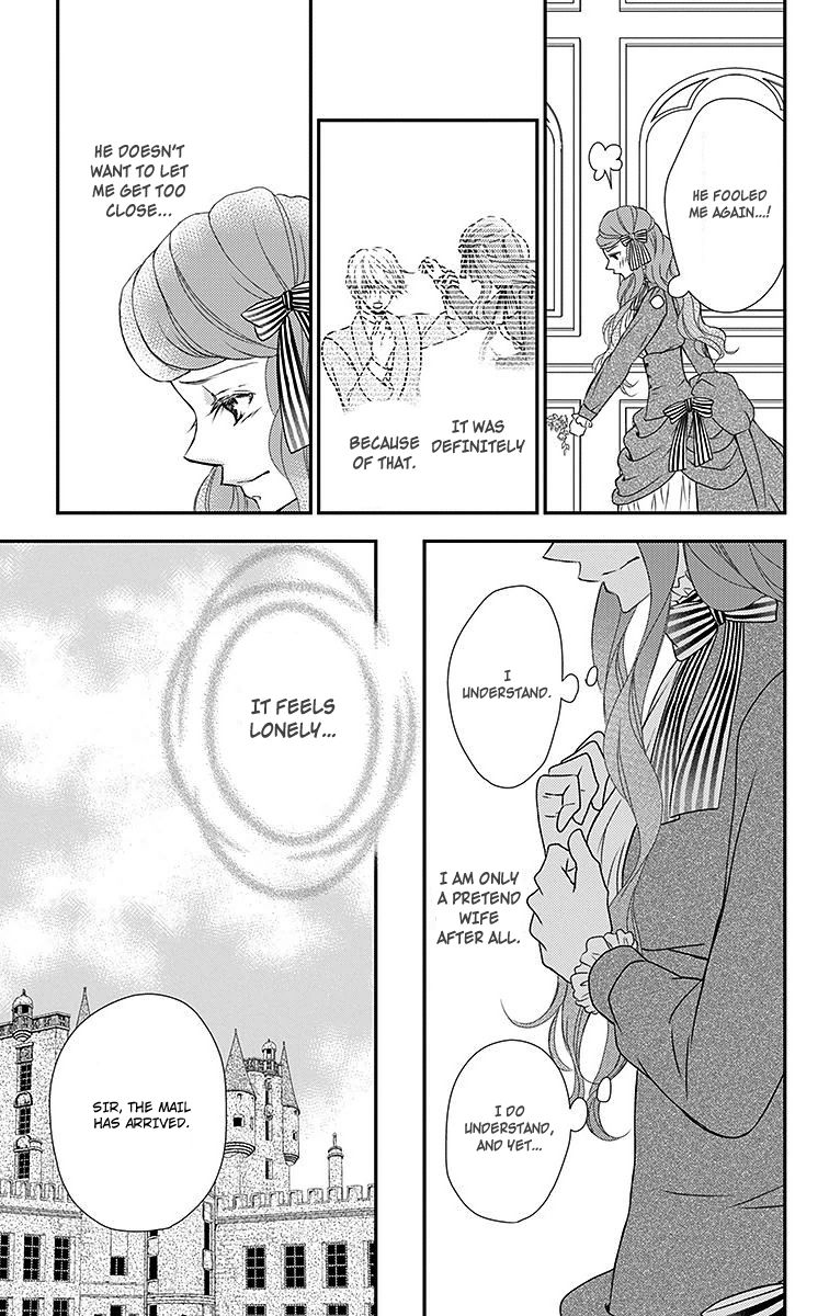 Kuro Hakushaku wa Hoshi o Mederu Chapter 12 page 26 - Chapter 12