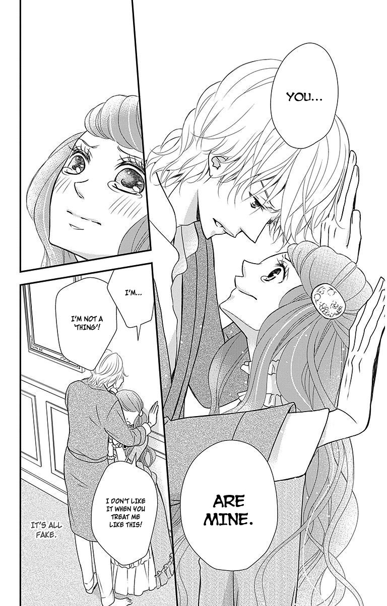 Kuro Hakushaku wa Hoshi o Mederu Chapter 12 page 31 - Chapter 12