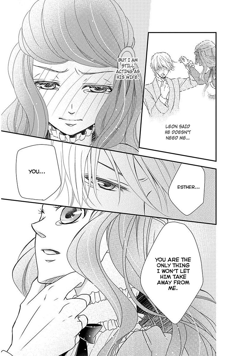 Kuro Hakushaku wa Hoshi o Mederu Chapter 12 page 32 - Chapter 12