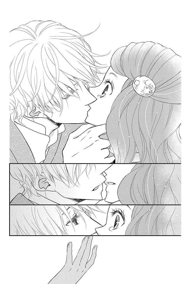 Kuro Hakushaku wa Hoshi o Mederu Chapter 12 page 33 - Chapter 12