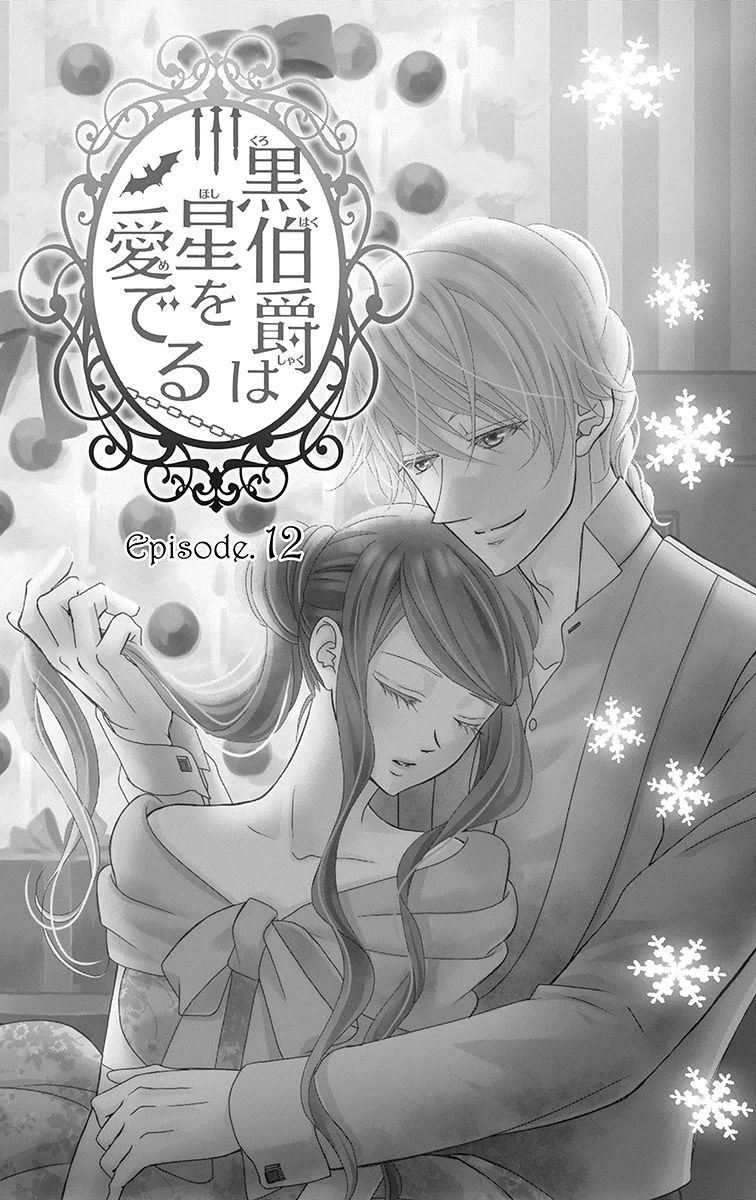 Kuro Hakushaku wa Hoshi o Mederu Chapter 12 page 4 - Chapter 12