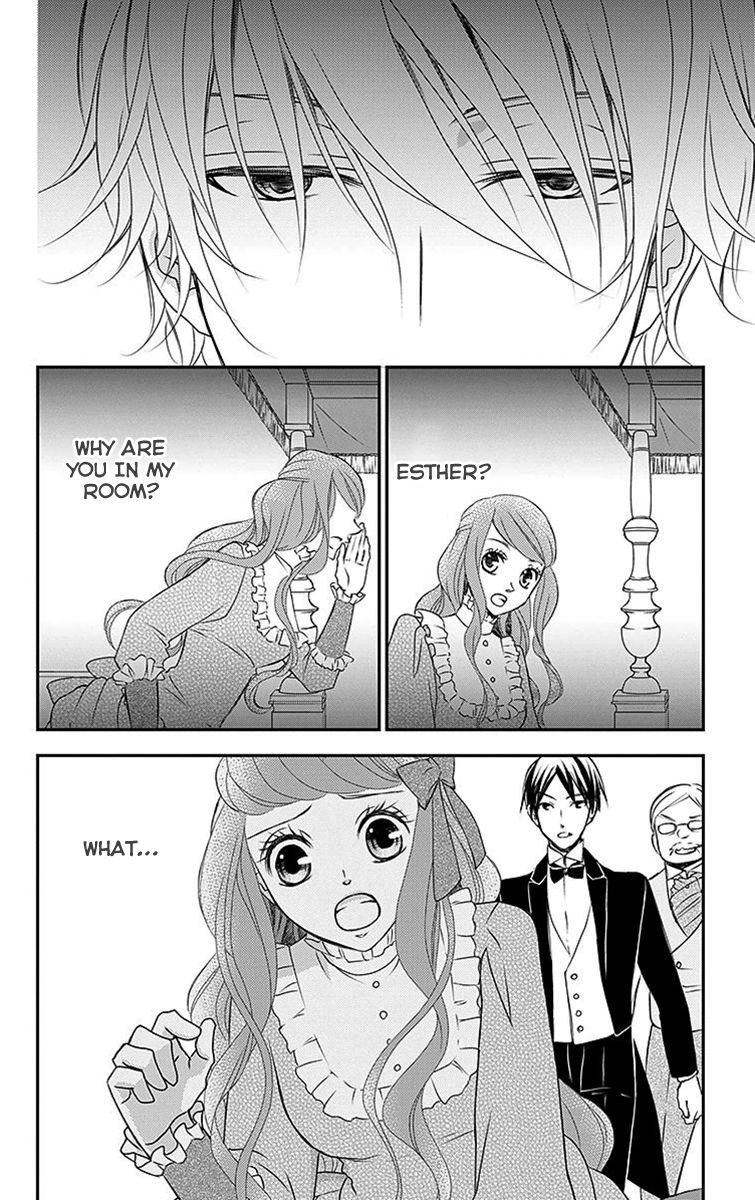Kuro Hakushaku wa Hoshi o Mederu Chapter 12 page 7 - Chapter 12