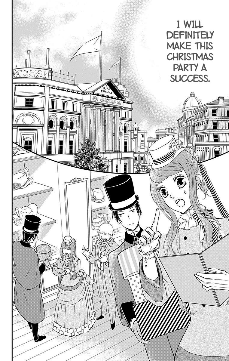 Kuro Hakushaku wa Hoshi o Mederu Chapter 13 page 12 - Chapter 13