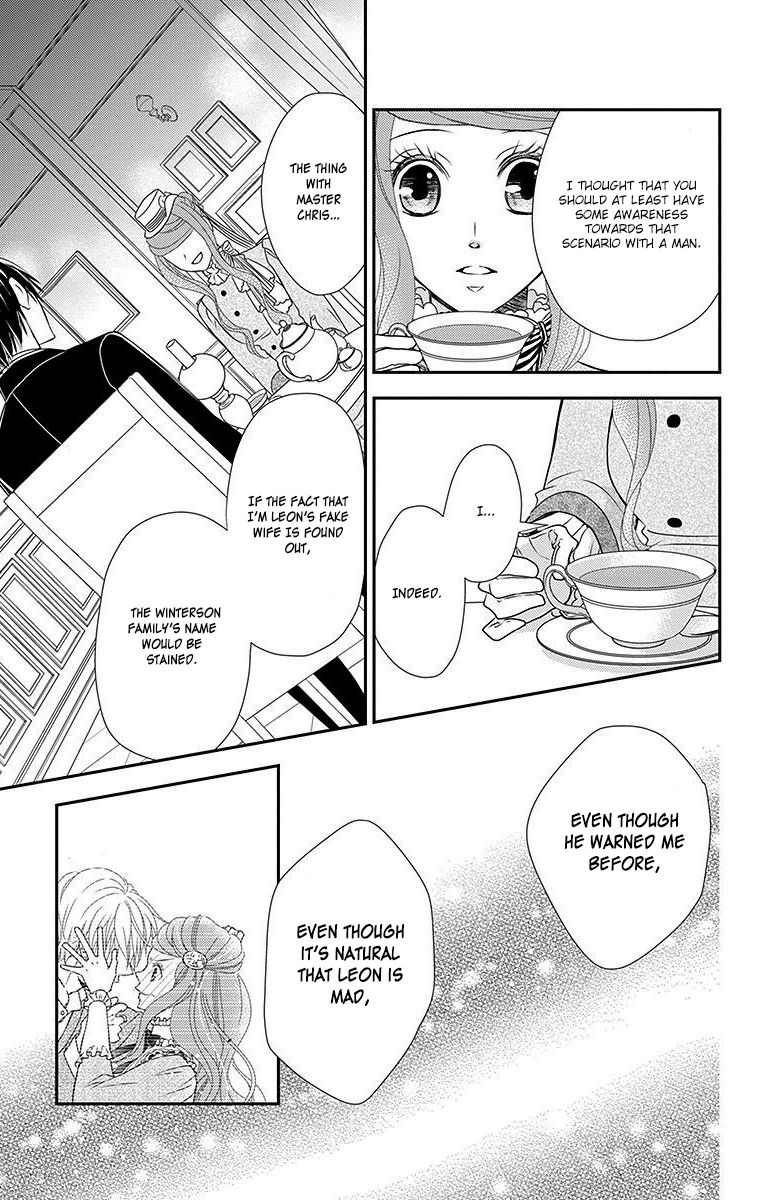 Kuro Hakushaku wa Hoshi o Mederu Chapter 13 page 15 - Chapter 13