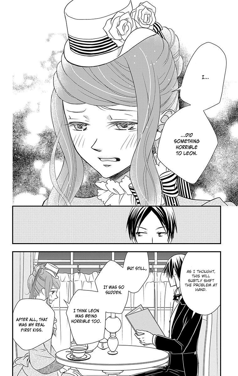Kuro Hakushaku wa Hoshi o Mederu Chapter 13 page 16 - Chapter 13