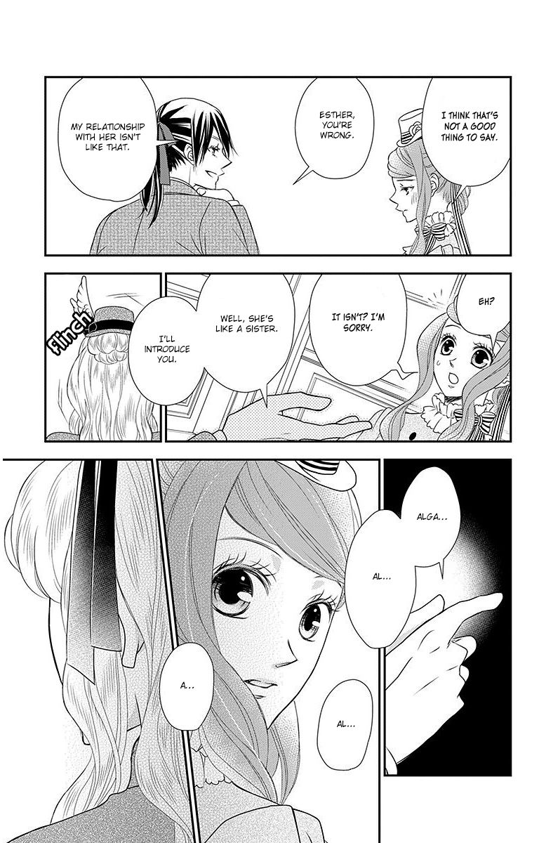 Kuro Hakushaku wa Hoshi o Mederu Chapter 13 page 23 - Chapter 13
