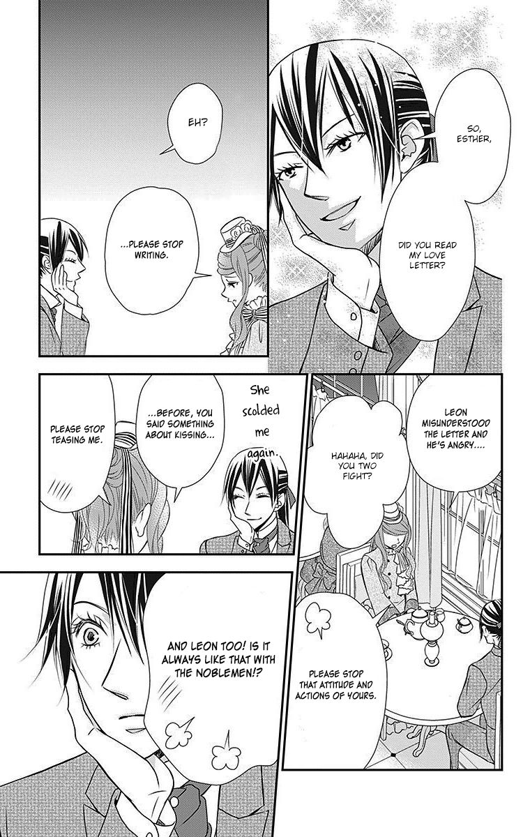 Kuro Hakushaku wa Hoshi o Mederu Chapter 13 page 25 - Chapter 13