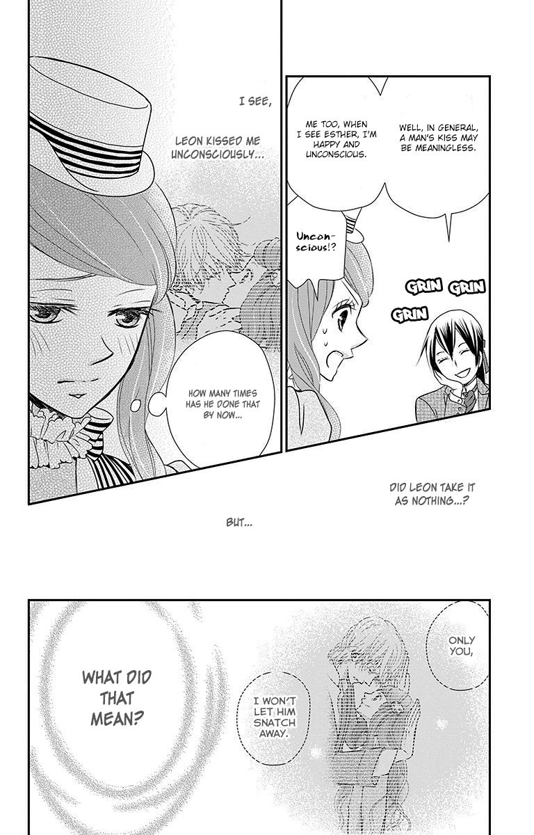 Kuro Hakushaku wa Hoshi o Mederu Chapter 13 page 26 - Chapter 13