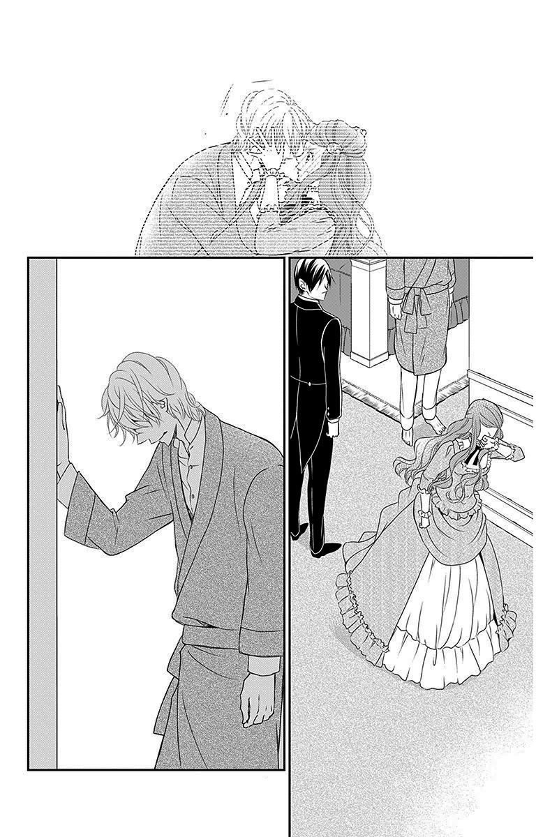 Kuro Hakushaku wa Hoshi o Mederu Chapter 13 page 6 - Chapter 13