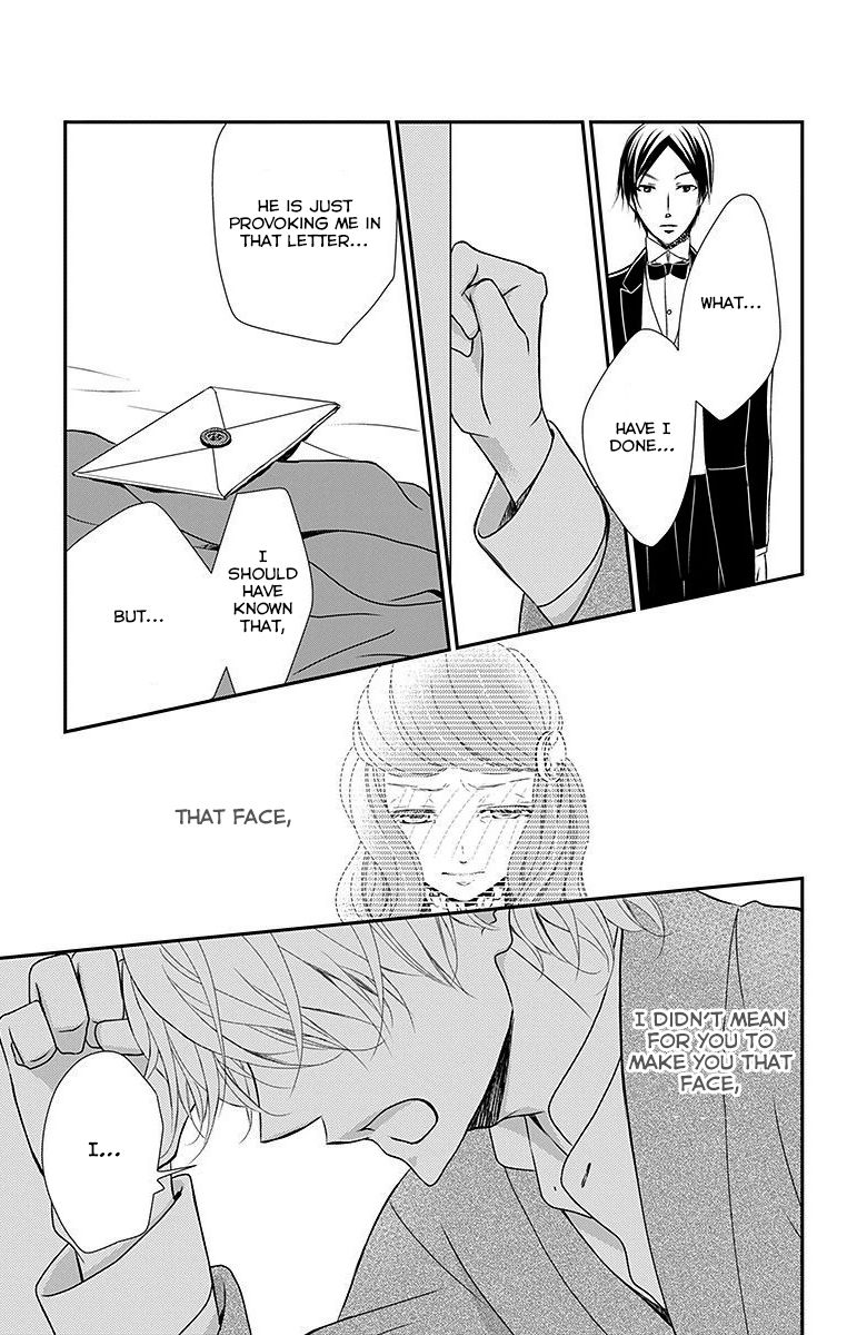 Kuro Hakushaku wa Hoshi o Mederu Chapter 13 page 7 - Chapter 13