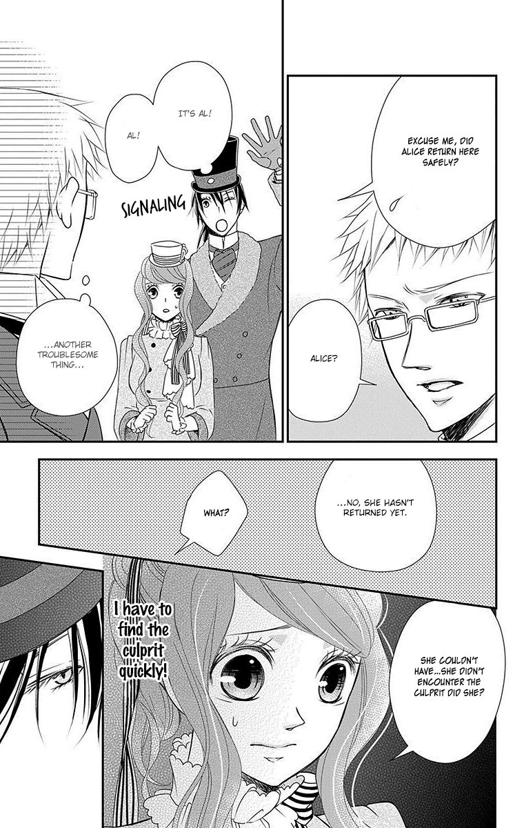 Kuro Hakushaku wa Hoshi o Mederu Chapter 14 page 13 - Chapter 14