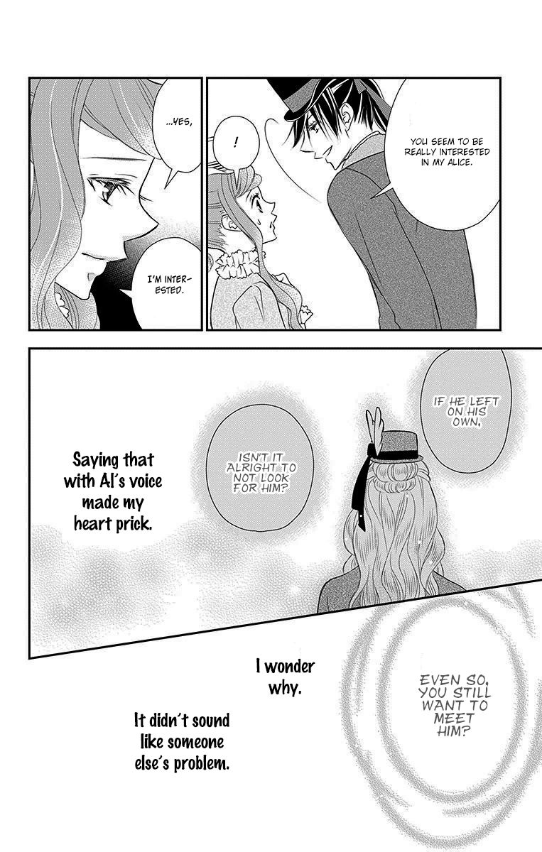 Kuro Hakushaku wa Hoshi o Mederu Chapter 14 page 14 - Chapter 14
