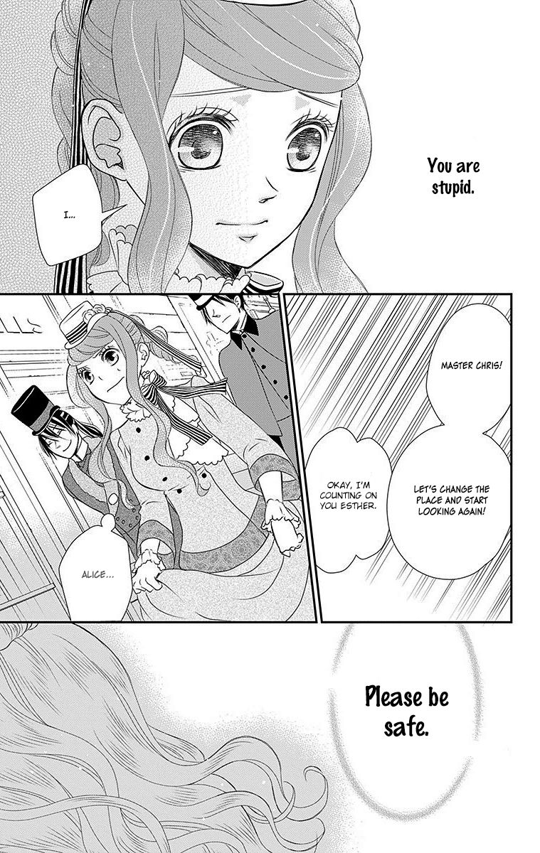 Kuro Hakushaku wa Hoshi o Mederu Chapter 14 page 15 - Chapter 14