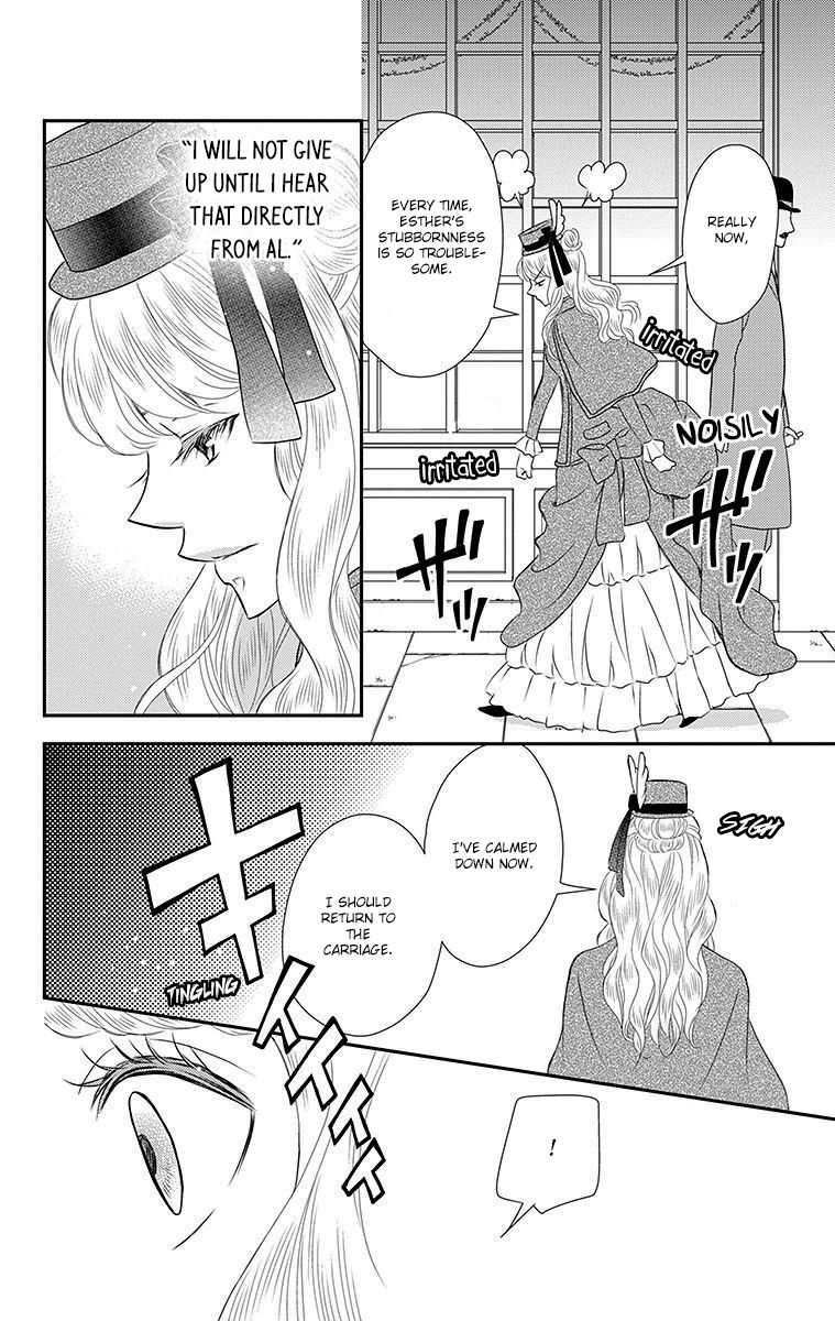Kuro Hakushaku wa Hoshi o Mederu Chapter 14 page 16 - Chapter 14