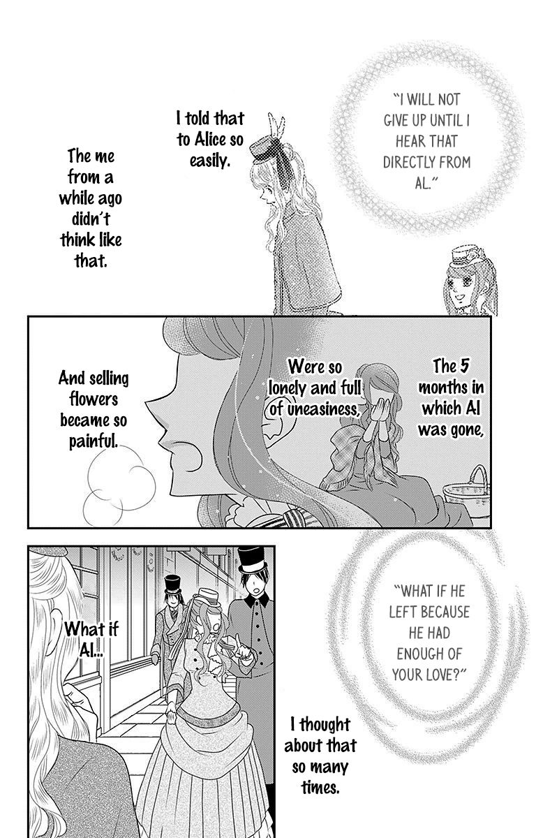Kuro Hakushaku wa Hoshi o Mederu Chapter 14 page 18 - Chapter 14