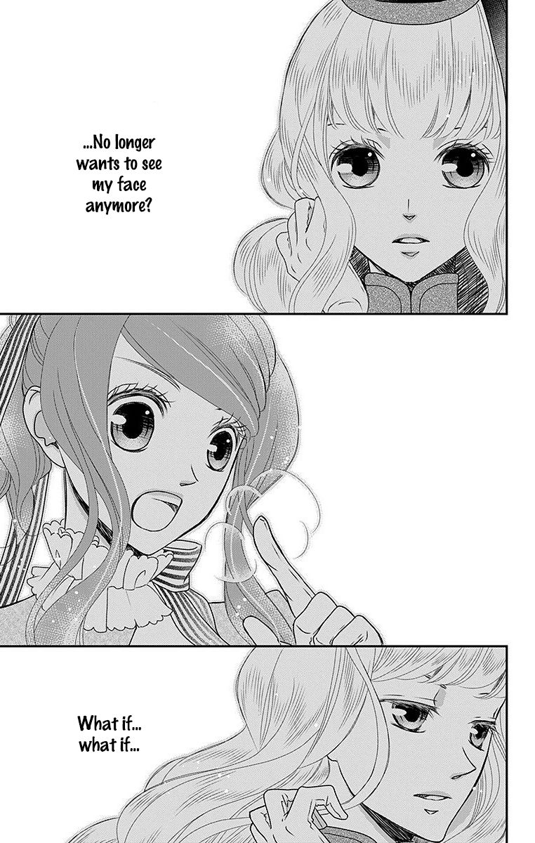 Kuro Hakushaku wa Hoshi o Mederu Chapter 14 page 19 - Chapter 14