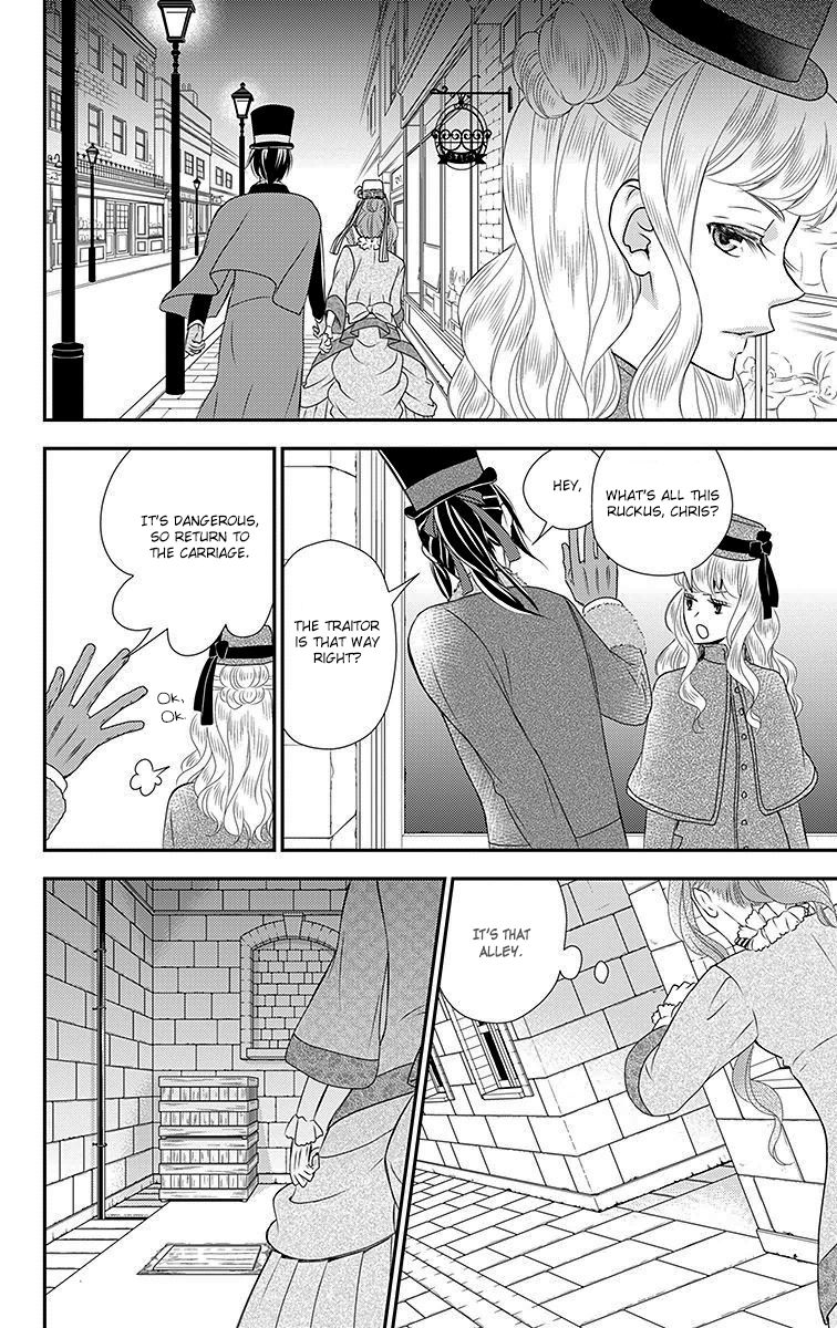 Kuro Hakushaku wa Hoshi o Mederu Chapter 14 page 21 - Chapter 14