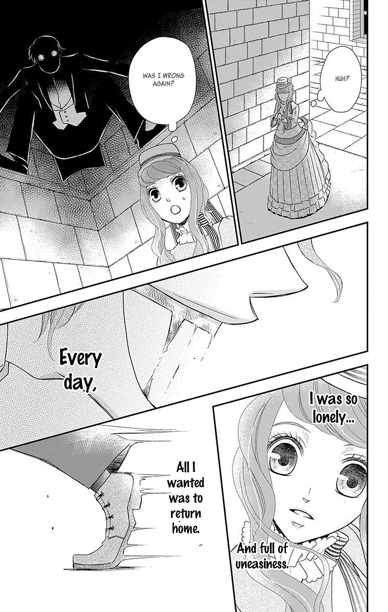 Kuro Hakushaku wa Hoshi o Mederu Chapter 14 page 22 - Chapter 14