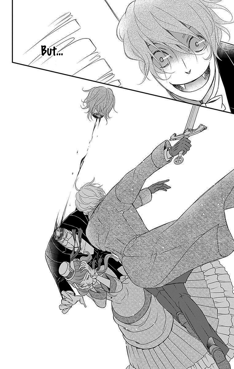 Kuro Hakushaku wa Hoshi o Mederu Chapter 14 page 23 - Chapter 14