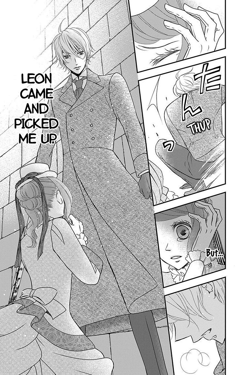 Kuro Hakushaku wa Hoshi o Mederu Chapter 14 page 24 - Chapter 14