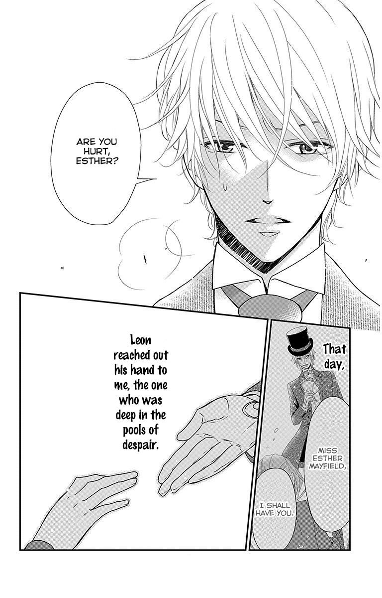 Kuro Hakushaku wa Hoshi o Mederu Chapter 14 page 25 - Chapter 14