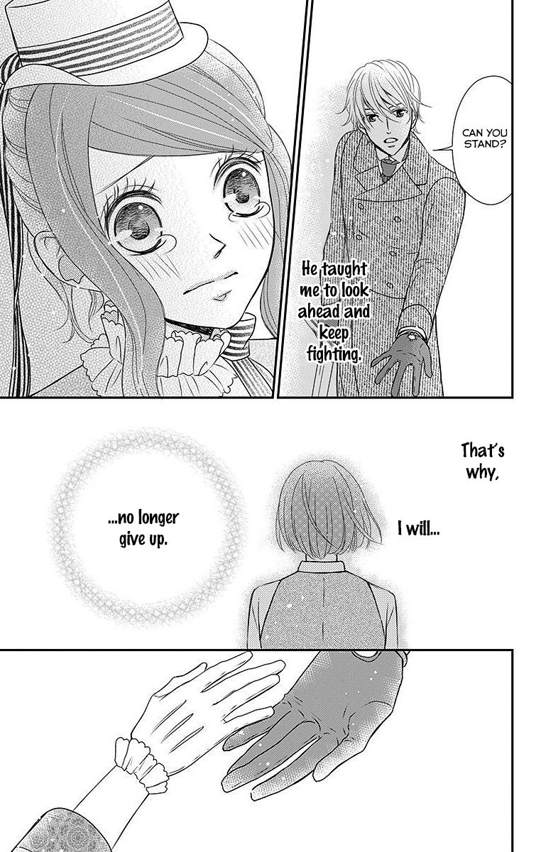 Kuro Hakushaku wa Hoshi o Mederu Chapter 14 page 26 - Chapter 14