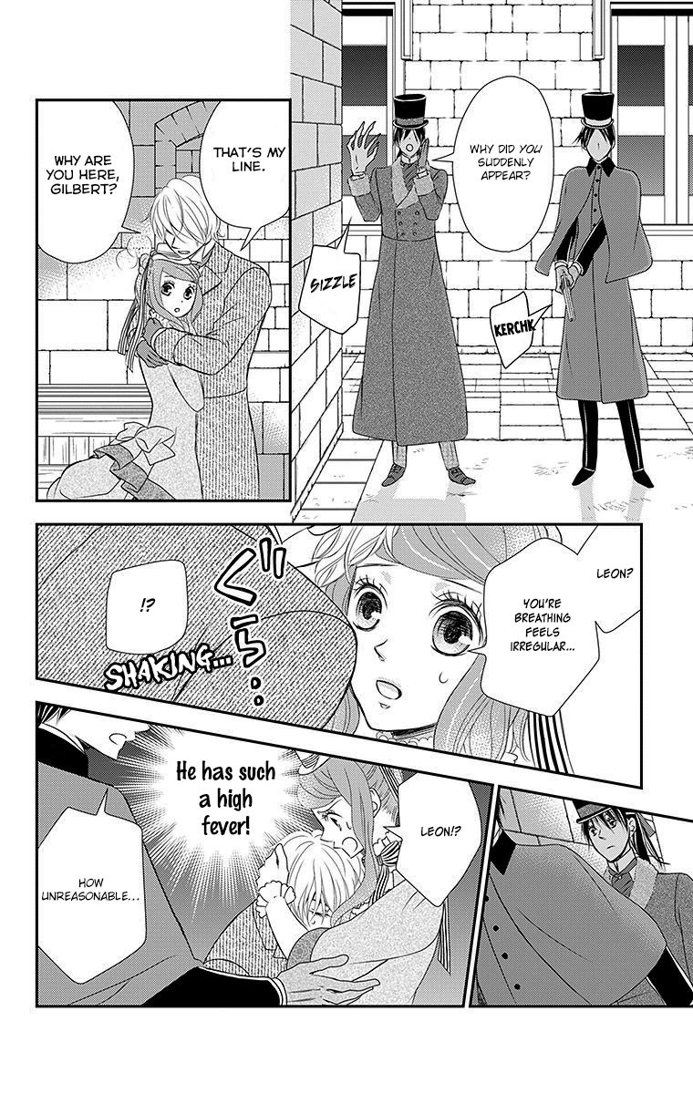 Kuro Hakushaku wa Hoshi o Mederu Chapter 14 page 28 - Chapter 14