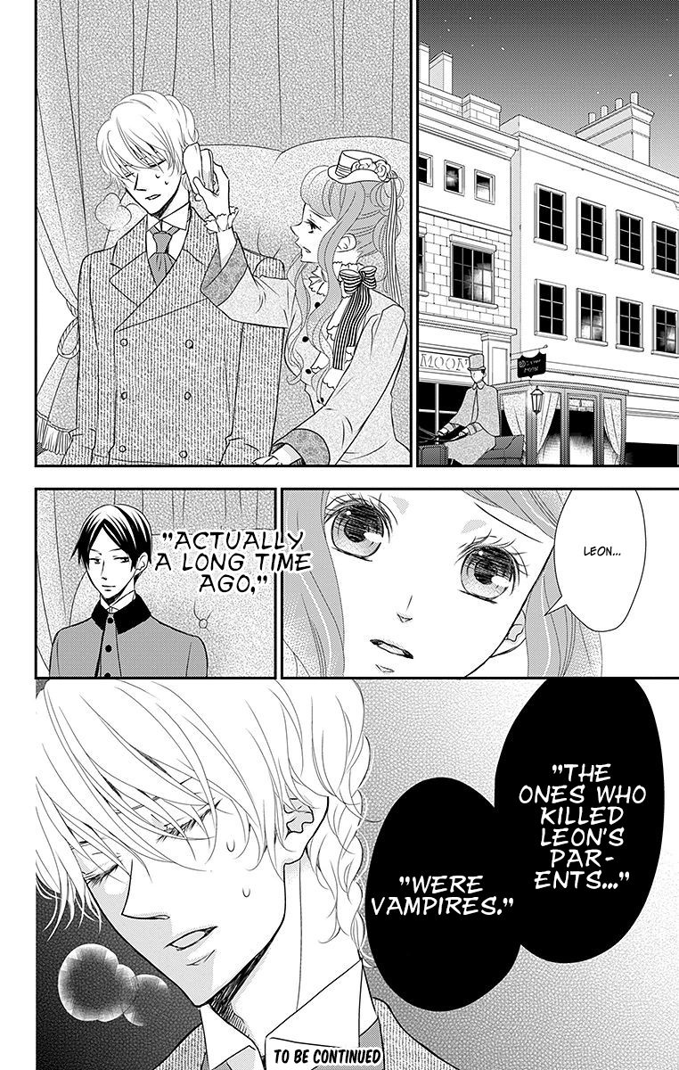 Kuro Hakushaku wa Hoshi o Mederu Chapter 14 page 32 - Chapter 14