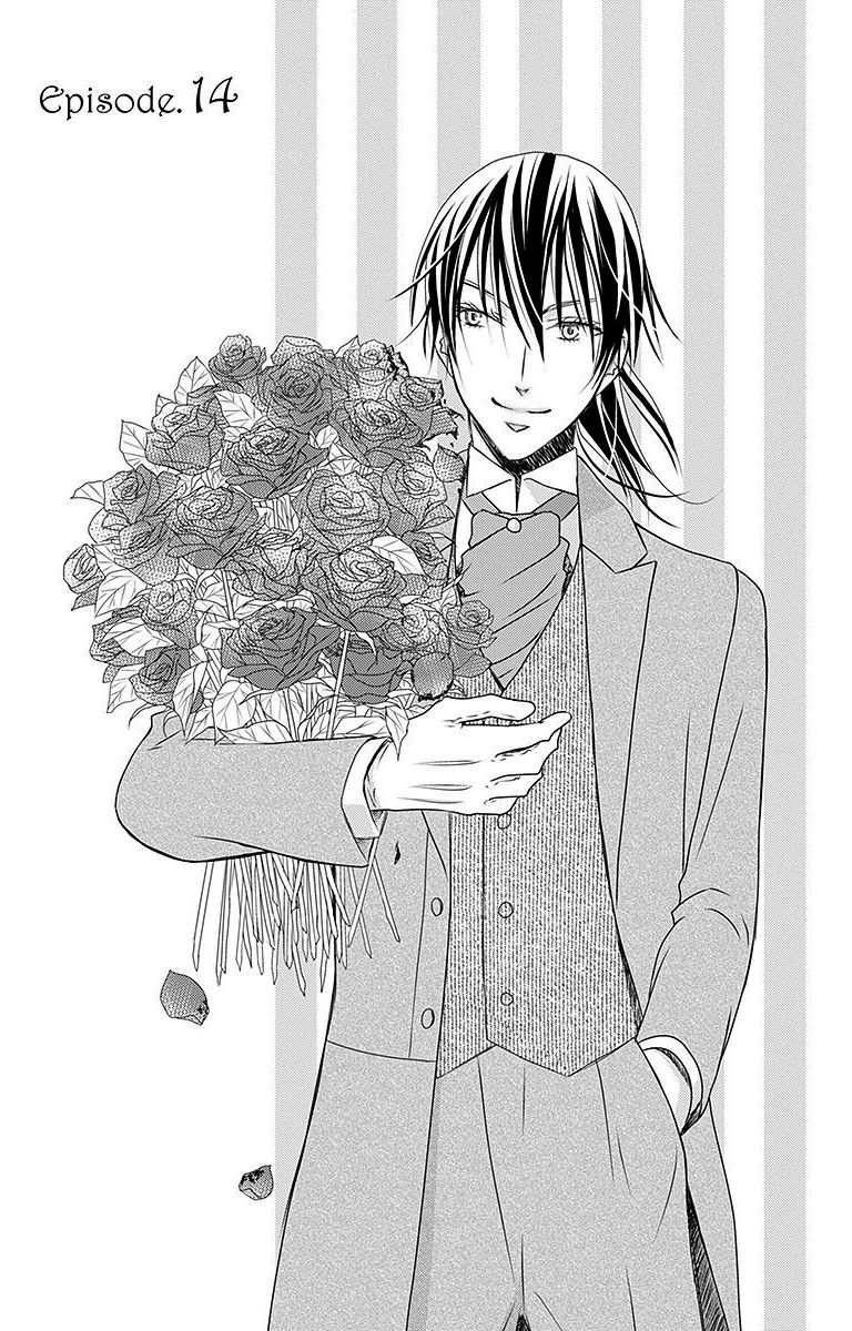 Kuro Hakushaku wa Hoshi o Mederu Chapter 14 page 5 - Chapter 14