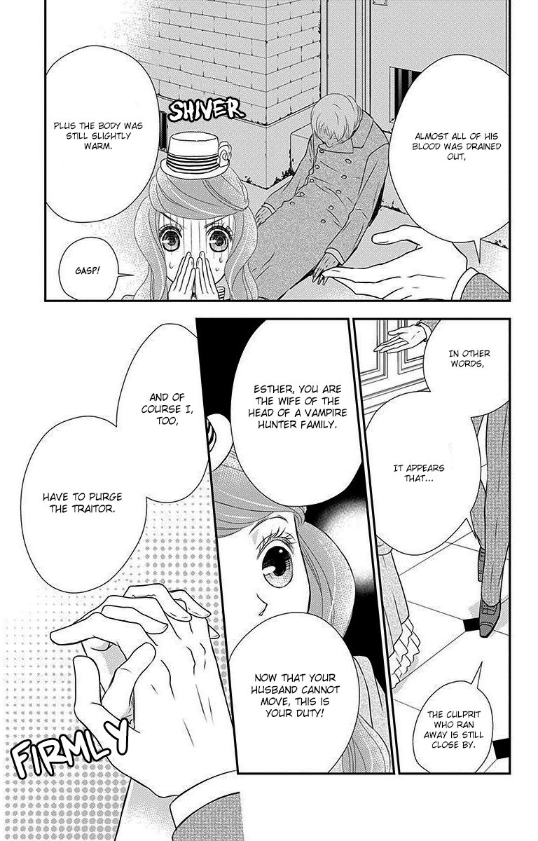Kuro Hakushaku wa Hoshi o Mederu Chapter 14 page 7 - Chapter 14