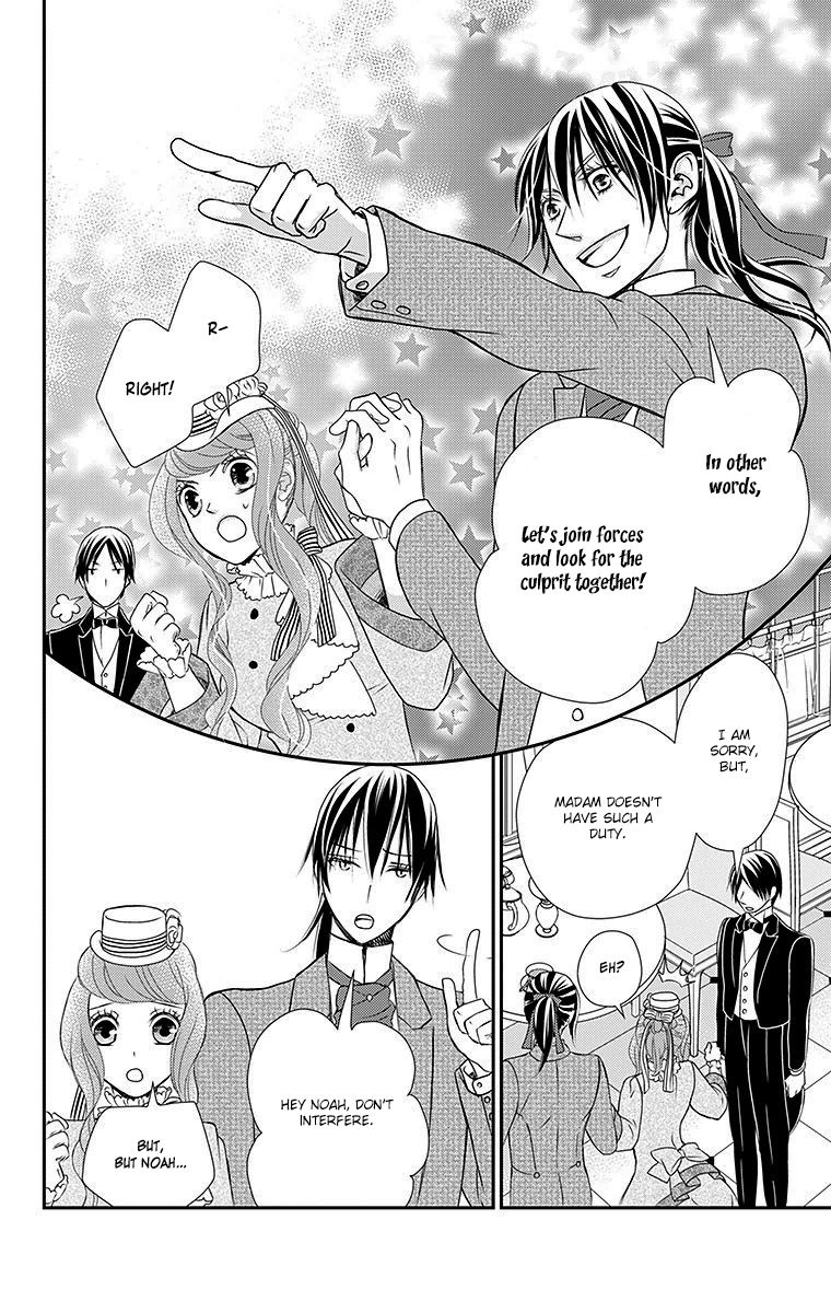 Kuro Hakushaku wa Hoshi o Mederu Chapter 14 page 8 - Chapter 14