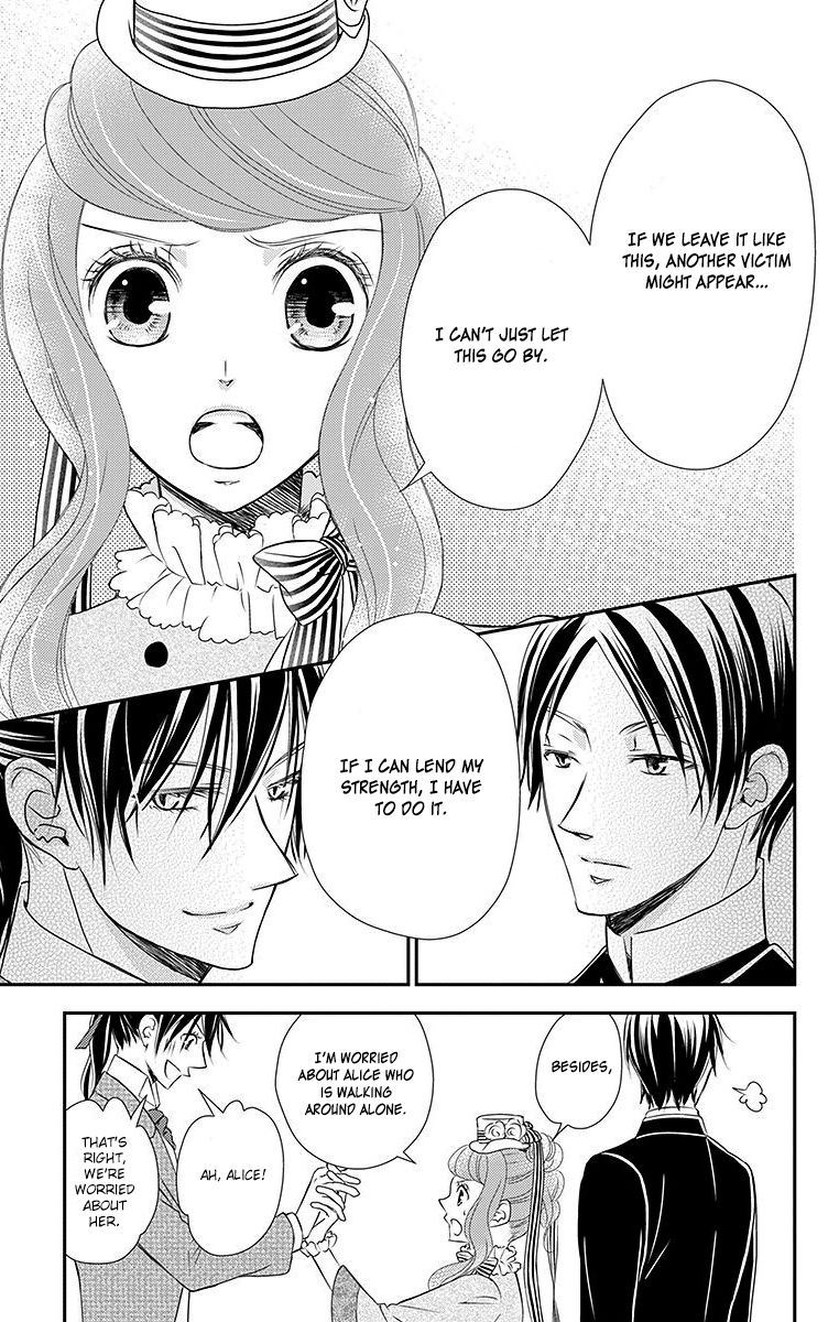 Kuro Hakushaku wa Hoshi o Mederu Chapter 14 page 9 - Chapter 14