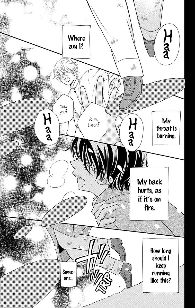 Kuro Hakushaku wa Hoshi o Mederu Chapter 15 page 14 - Chapter 15