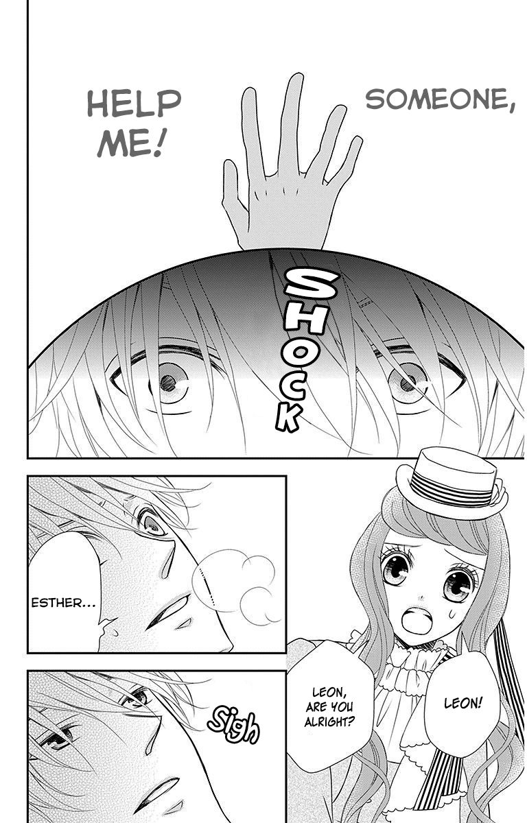 Kuro Hakushaku wa Hoshi o Mederu Chapter 15 page 15 - Chapter 15