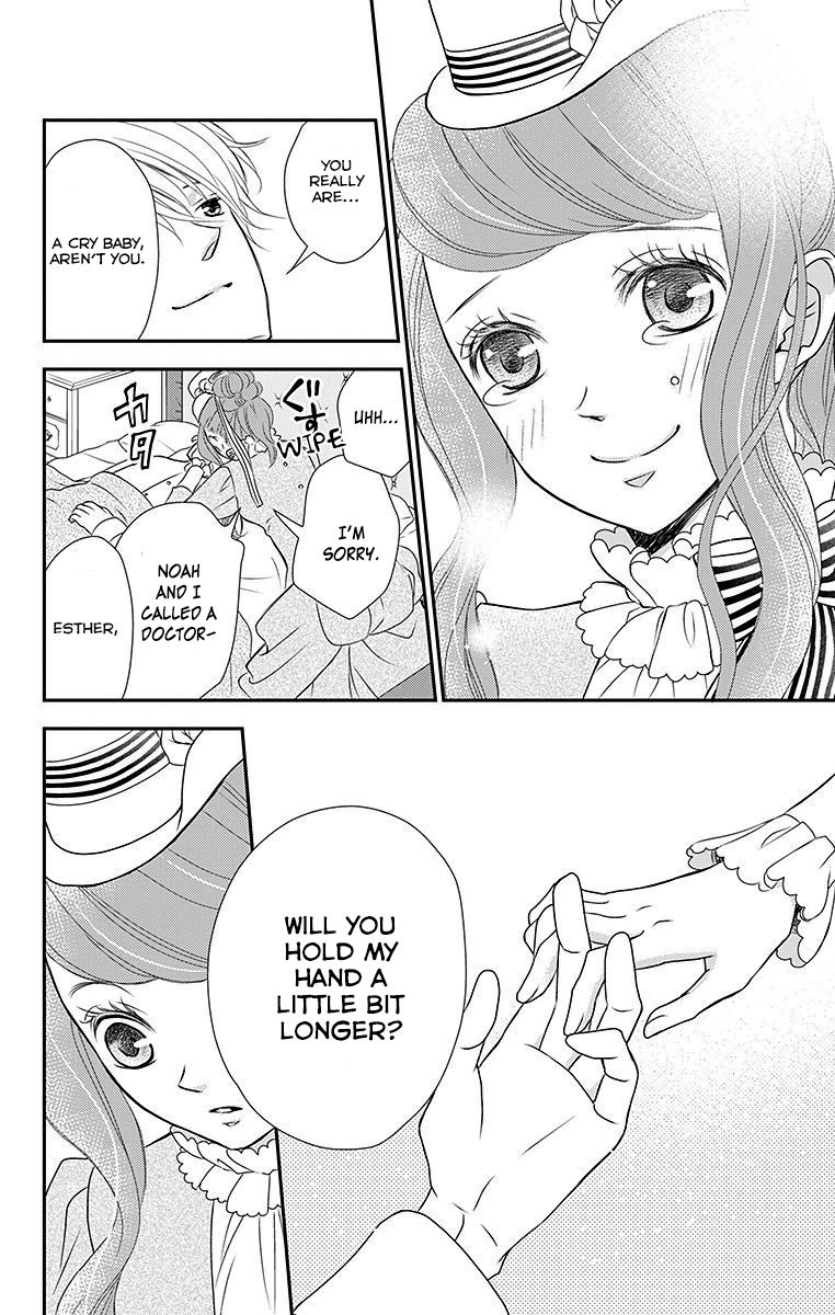 Kuro Hakushaku wa Hoshi o Mederu Chapter 15 page 17 - Chapter 15