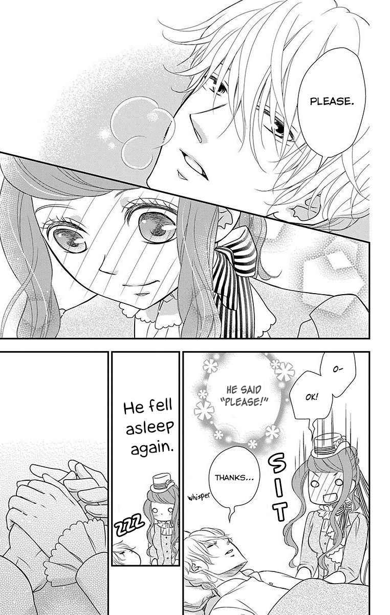 Kuro Hakushaku wa Hoshi o Mederu Chapter 15 page 18 - Chapter 15